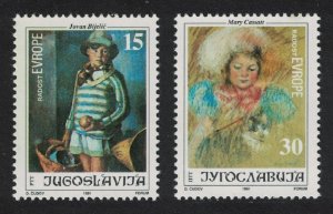 Yugoslavia Paintings 23rd Joy of Europe Meeting 2v 1991 MNH SG#2749-2750