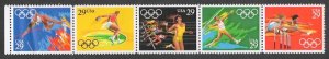 US Scott #2557a, Strip Set of 5, 1992  29¢ Summer Olympics