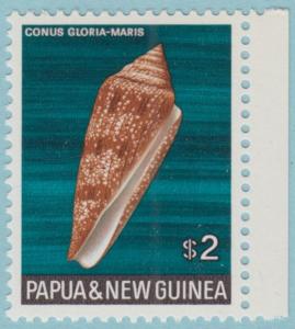 NEW GUINEA 279  MINT NEVER HINGED OG ** NO FAULTS EXTRA FINE! - PDW