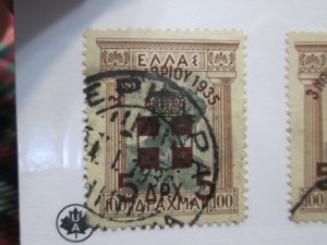 Greece #386 used  2022 SCV= $2.00