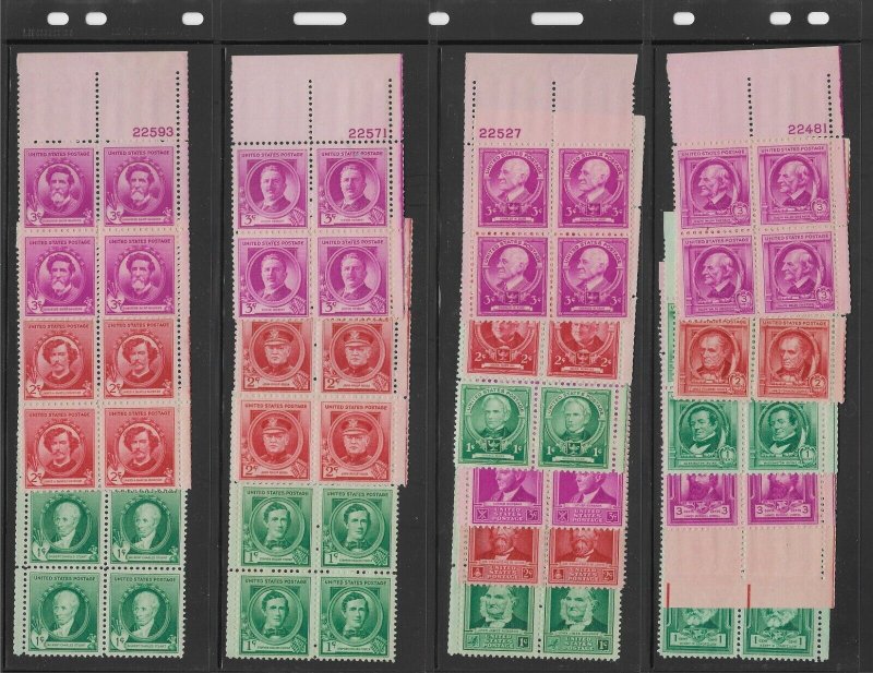 Scott#: 859-893 - Famous Americans-Authors Plate Blocks of Four MNHOG SCV$495