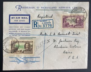 1935 Salisbury S Rhodesia First Flight Airmail Cover To Beira Portuguese Africa