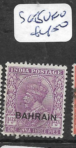 BAHRAIN (PP0802B) ON INDIA KGV  1A 3P  SG 5  VFU