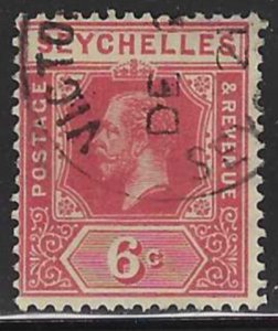 Seychelles #77 (1917), postally used single, cat. $1.60
