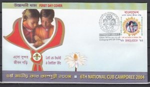 Bangladesh, Scott cat. 698. 6th Nat`l Scout Jamboree. First day cover.