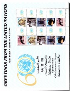UNN SC #884a MNH SHT/10+10LBLS 2005 Greetings from the U... N.. CV $350.00 (I)