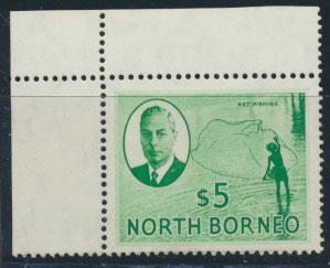 North Borneo  SG 369 SC# 257 MNH     see scan 