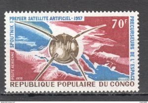 Fr407 1970 Congo Space Sputnik Air Mail Michel #267 St Mnh