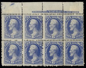 #O38  Scott CV $3550  #O38 Fine+ OG NH/H, Block with Imprint, 6 stamps NH,  V...