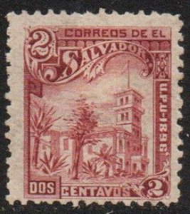 El Salvador Sc #157C Mint Hinged