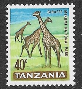 TANZANIA 1965 40c GIRAFFES Pictorial Issue Sc 10 MNH