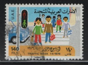 UNITED ARAB EMIRATES, 64, USED, 1976 Children crossing street