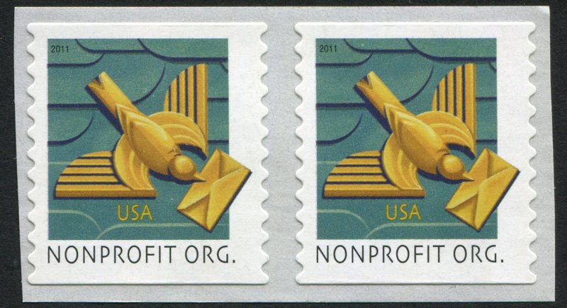 US 4495 Art Deco   MNH Coil pair