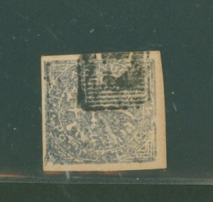 Nowanuggur #1a Used Single