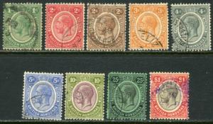 Britannique Honduras Sc# 92-99,101 SG126-33,136 1922-33 KGV Pièce Ensemble à 1$