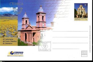 PS-170 ARGENTINA 2005 P STATIONARY CATAMARCA PHILATELIC CLUB UNUSED