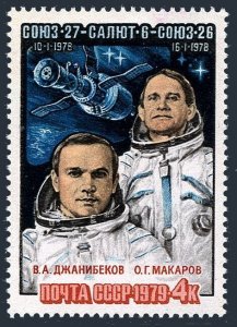 Russia 4758 two stamps, MNH. Michel 4854. Flight of Soyuz 26-27, Salyut 6, 1979.