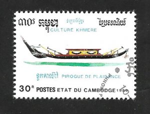 Cambodia 1989 - FDC - Scott #1007