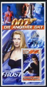 GUINEA- 2003 - Bond, Die Another Day #2 - Perf Min Sheet - MNH - Private Issue