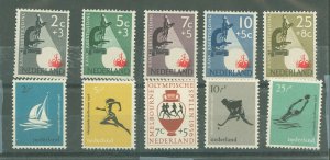 Netherlands #B281/B300 Unused Single (Complete Set)