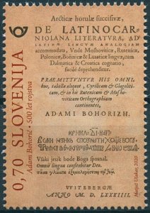 Slovenia Famous People Stamps 2020 MNH Adam Bohoric 1st Slovene Grammar 1v Set