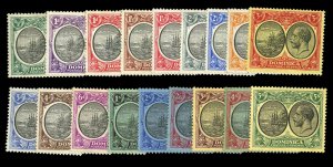 Dominica #65-82 Cat$214, 1922-33 Seal of the Colony, complete to 5sh, hinge r...