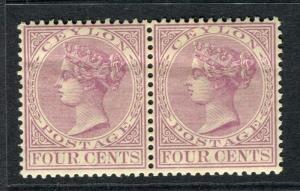 CEYLON; 1893 classic QV issue Mint MNH Pair of 4. value