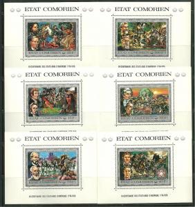 Comoros 165-70 MNH S/S's American Revolution Bicentennial