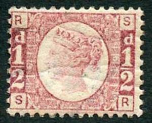 SG48 1/2d (SR) Plate 6 Very Fine M/Mint Cat 120 Pounds