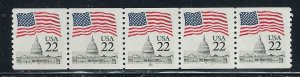 U.S. 2115a P#20 MNH 1985 strip of 5 (fe7080)