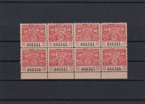 Argentina 1921 10 Pesos Mint Never Hinged Revenue Stamps Block Ref 27748