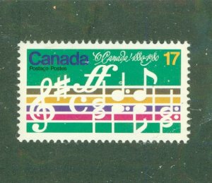 CANADA 857 MNH BIN $0.25