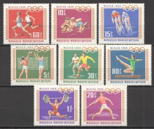 Wb032 1968 Mongolia Sport Olympic Games History Mexico 1Set Mnh