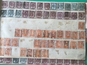 Belgium pre cancel stamps on 2 old album part pages Ref A8453