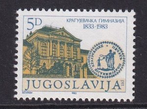 Yugoslavia   #1643  MNH  1983  Kragujevac High School