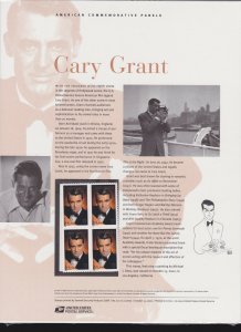 US USPS American Commemorative Stamp Panel #671 (37c) Cary Grant #3692