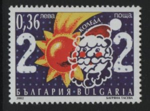 Bulgaria 2002 MNH Sc 4241 36s Star, Santa Claus Christmas