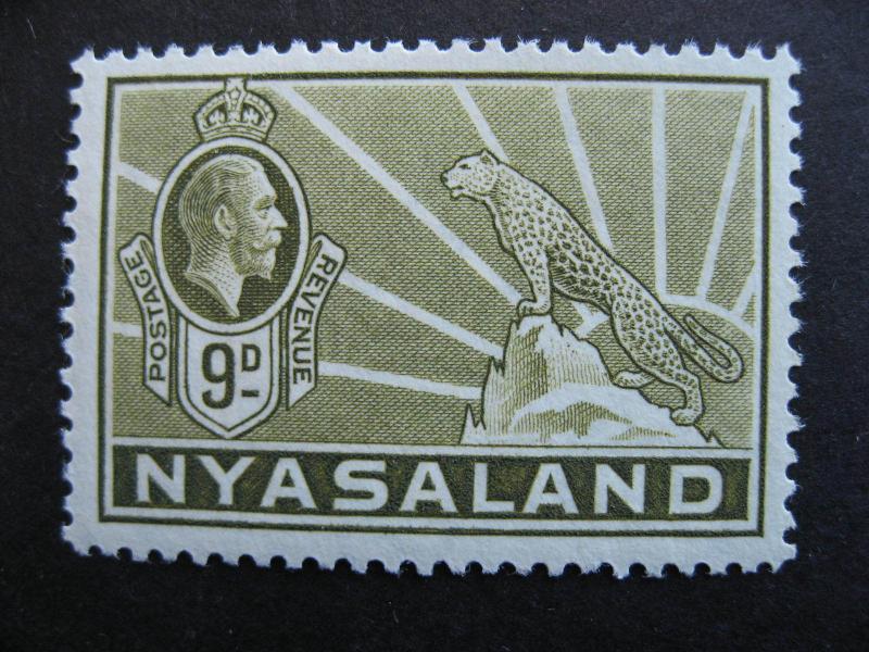 NYASALAND PROTECTORATE Sc 45 MNH, nice stamp, check it out!