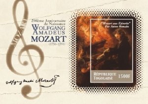 Togo 2006 - Mozart Music - IMPERF Souvenir Stamp Sheet - Scott #2030 - MNH