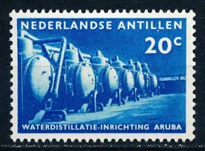 Netherlands Antilles #261 Single MH