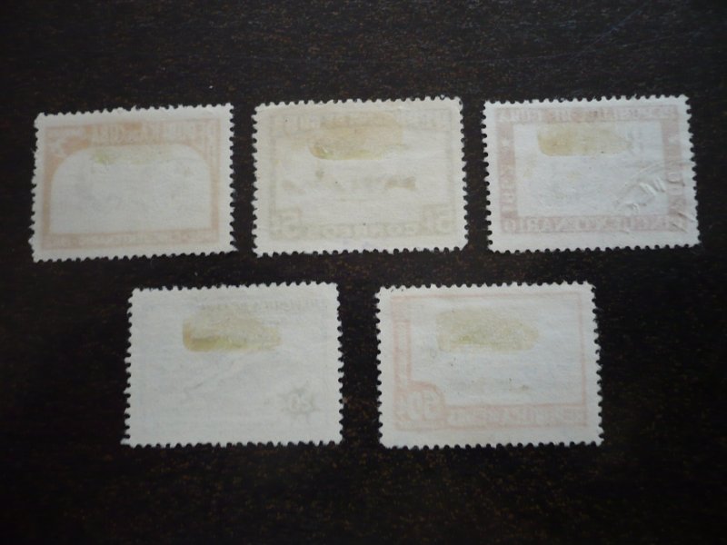 Stamps - Cuba - Scott# 476-480 - Used Partial Set of 5 Stamps