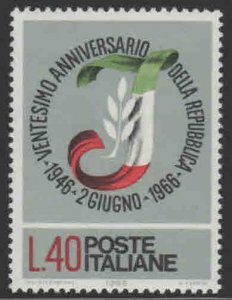 Italy # 939 ~ Mint, NH