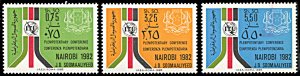 Somalia 509-511, MNH, ITU Plenipotentiaries Conference