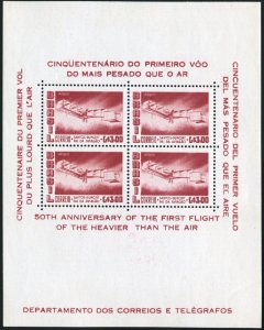 Brazil C86A, MNH. Michel 906 Bl.11. Santos-Dumont's flight, 50th Ann.Plane 1906.