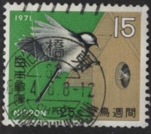 Japan 1060 (used) 15y 25th Bird Week: titmouse (1971)