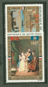 Burkina Faso (formerly Upper Volta) #C100-1  Single (Complete Set)