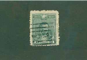 BOLIVIA 62 USED CV$ 2.00 BIN$ 1.00