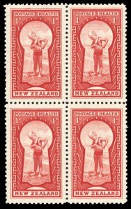 New Zealand #B8 Cat$20, 1935 1p+1p scarlet, block of four, never hinged