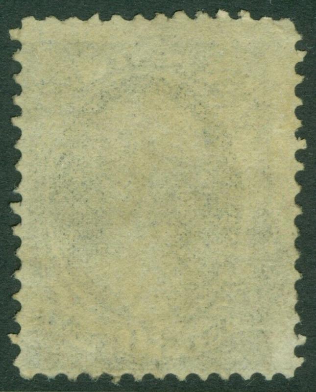 EDW1949SELL : USA 1870 Sc #154 Used Nice stamp w/light cancel PSAG Cert Cat $300