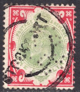 GREAT BRITAIN SCOTT 138